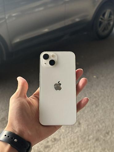 чехол macbook air: IPhone 13, цвет «белый/стардлайт» Характеристики и особенности: - — 1