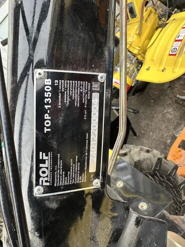 Дизельные мотоблоки: Мотоблок бензиновый редуктор 8 лаш 5 л бак фреза доставка по городу — 6