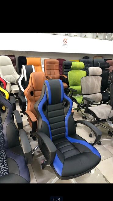 Ofis və oyun kresloları: Yeni, Təkərli, Qolları tənzimlənir, Dəri — 8