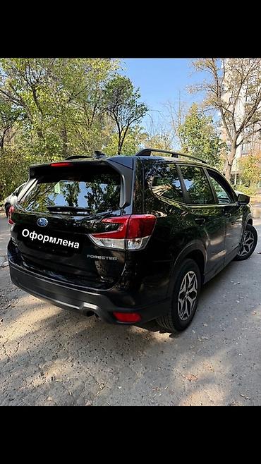Subaru Forester: 2021 г., Автомат, Бензин, Кроссовер