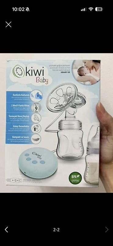 mavi don: Kiwi Baby KBABY-58 – avtomatik döş pompası Xüsusiyyətlər: - 2 rejim — 1