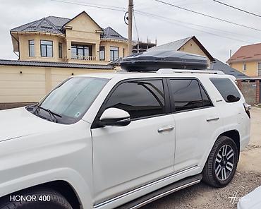 Автобоксы: Автобокс MaxBox — 7