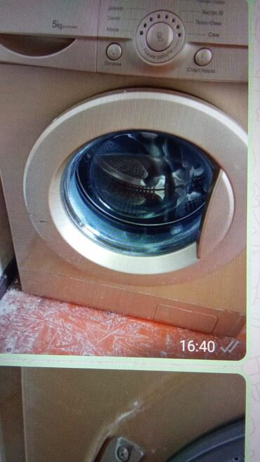 Ремонт холодильников, морозильников: Опытный мастер по ремонту холодильников, морозильников и стиральных — 9