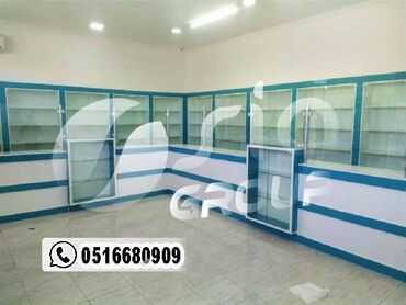 Rəf vitrinləri: Mağaza vitrinlərinin sifarişlə yığılması — 4