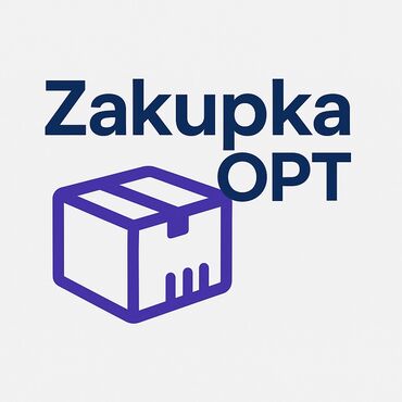 пошив купальников оптом: Привет! Меня зовут Юрий, я начинающий поставщик оптовых товаров: чехлы