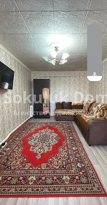 Продажа квартир: ❗❗❗*СОБСТВЕНИК*❗❗❗ 📢Продаётся двухуровневая квартира в хорошем — 11