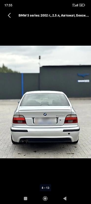 фара m5f90: BMW 5 series: 2002 г., 2.5 л, Автомат, Бензин, Седан — 6