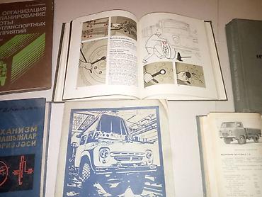 detektiv pdf: Sovetdən qalma Avtotexnikaya aid kitablar . retro. klassik — 4