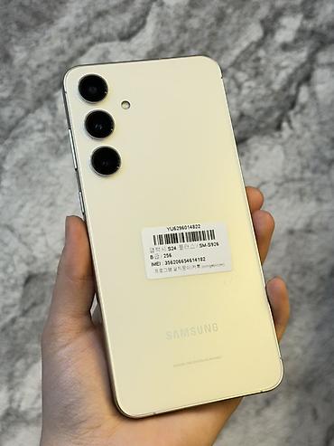 Другие мобильные телефоны: 📱 Samsung Galaxy Z Flip 6 | 128 GB | Yellow 💛✨ 🔥 Стиль, который — 8