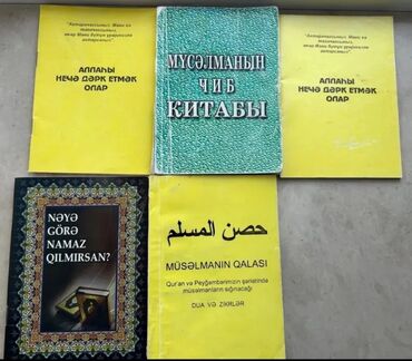 Təcili Satılır. Müxtəlif kitablar satilir