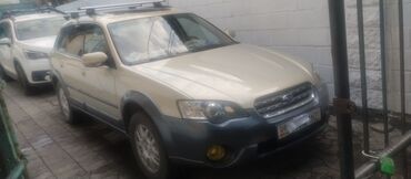 левый руль форестер: Subaru Outback: 2003 г., 2.5 л, Автомат, Газ, Универсал