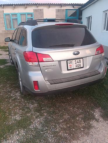 Продажа авто: Subaru Outback: 2014 г., 2.5 л, Автомат, Газ, Кроссовер — 3
