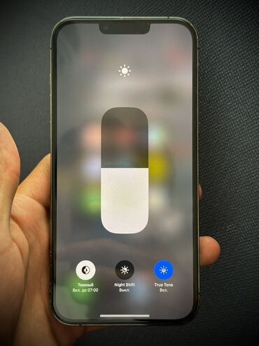 техномир чоппер: IPhone 13 Pro Max, 256 ГБ, Графит, Кабель, 77 %