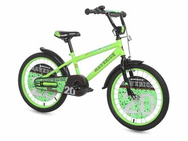 bicikl za decu: 😎Dečiji bicikl MAVERIX 20"😎 ➡️je bicikl za dečake prečnika točka 20