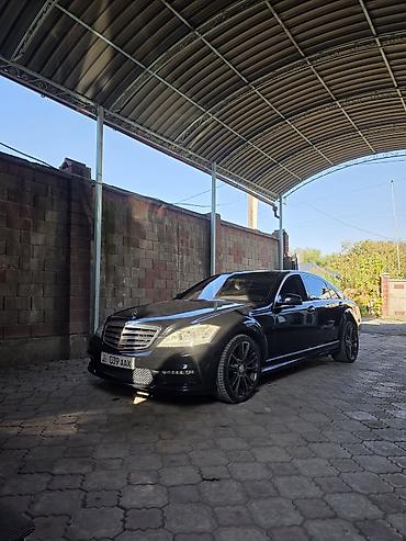 Mercedes-Benz S-Class: 2007 г., 5.5 л, Автомат, Бензин, Лимузин