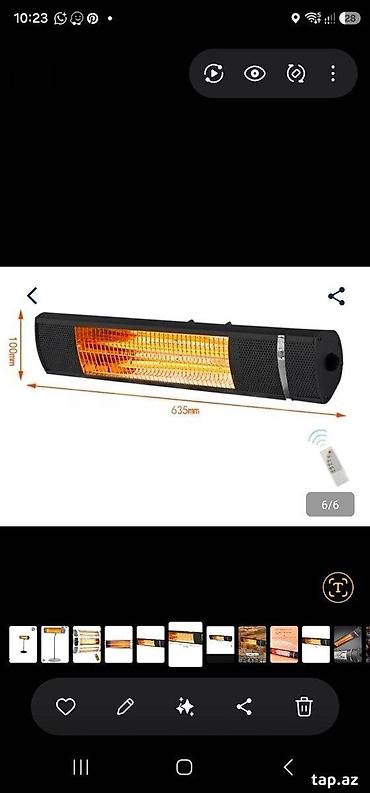 irşad electronics sobalar: Infrared qızdırıcı Məhsul haqqında məlumat 🔥 İnfraqırmızı Elektrik — 2