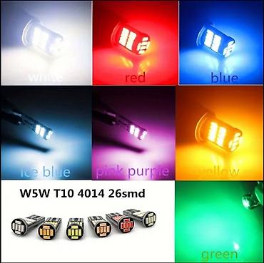 tank x: T10 W5W 4014 26SMD model avtomobil LED lampaları. Bu lampalar — 2