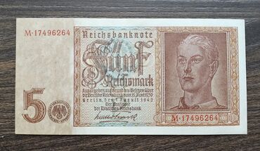 Электротранспорт: 10 Марка, 1942 год, Состояние: Отличное
