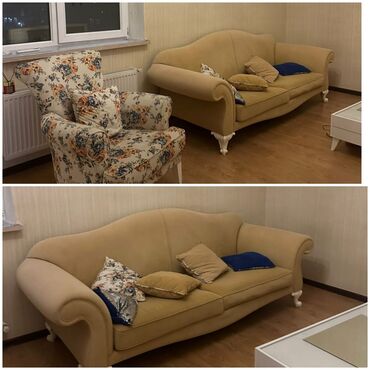 Ofis dəst mebeli: Divan, 2 kreslo