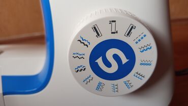 Tikiş maşınları: Tikiş maşını Yeni,Elektromexaniki, Ünvandan götürmə — 4