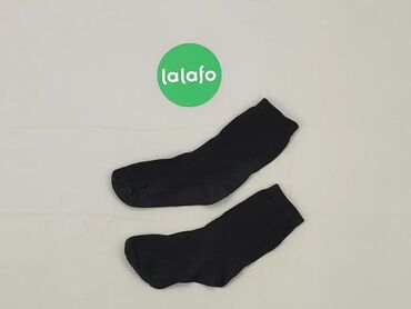 Socks and Knee-socks: Socks, 28–30, condition - Good