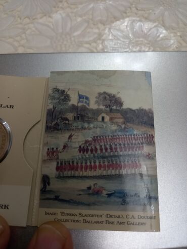 Sikkələr: 1 2004 il, Vəziyyəti: Əla — 4