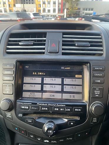 ремонт блок управления: 🚗 Ремонт штатной магнитолы/Ремонт дисплея Honda Accord / Honda — 4
