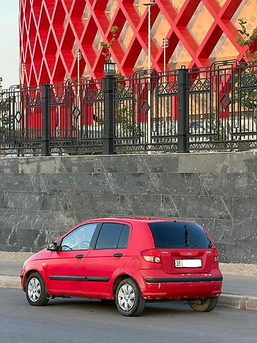getz балка: Hyundai Getz: 2004 г., 1.4 л, Механика, Бензин, Хэтчбэк — 5
