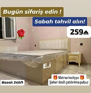 Çarpayılar: Yeni, İkinəfərlik çarpayı, Bazasız, Matras ilə, Siyirməsiz — 1