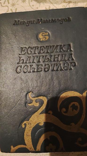 Bədii ədəbiyyat: Diqqət. Təcili qədimi kitablar satılır. qiymət dəyişir — 3