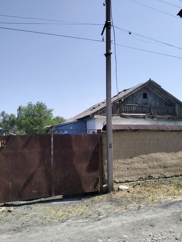 дом ивановнка: Дом, 150 м², 3 комнаты, Собственник, Старый ремонт
