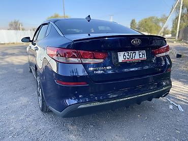 киа кх1: Kia Optima: 2019 г., 2.4 л, Автомат, Бензин, Седан — 9