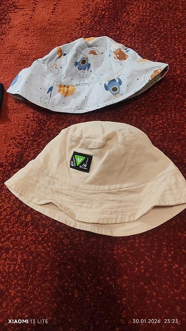 Комплекты одежды: Комплект — 21