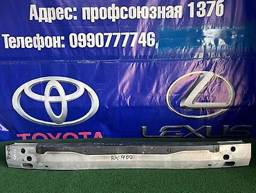 бампер rx 400: Усилитель бампера Lexus, Б/у, Оригинал — 1