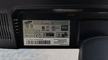 sony hdr: Монитор, Samsung, Новый, LCD, 19" - 20" — 5