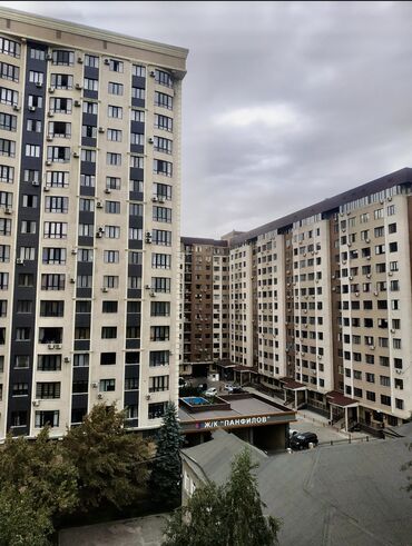 дом сафхоз фрунзе: 2 комнаты, 60 м², Элитка, 14 этаж, Косметический ремонт