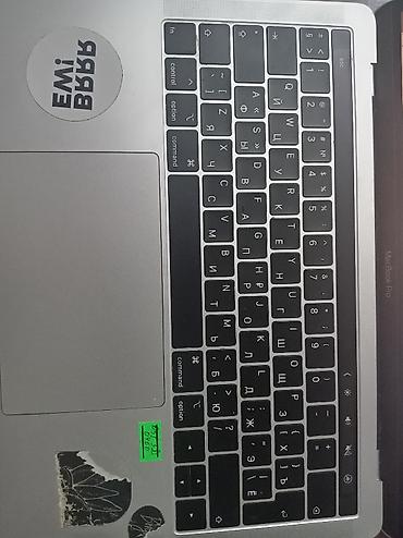 macbook m5: İşlənmiş Apple MacBook, 13.3 ", Intel Core i5, 256 GB, Ünvandan götürmə — 4