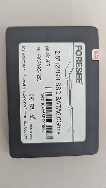 ssd 256: Накопитель для ПК, Б/у, SSD, 128 ГБ, 2.5", Для ПК — 8