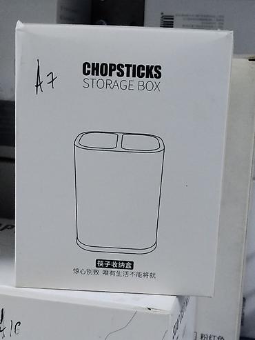 Контейнер для хранения палочек для еды (Chopsticks Storage Box) -