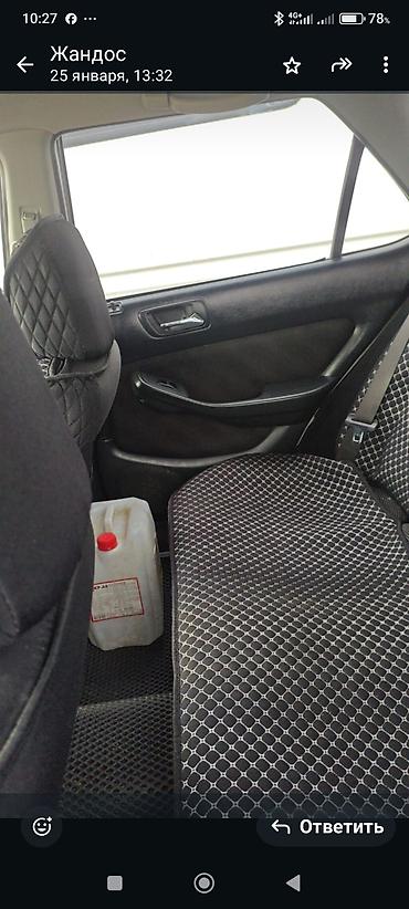 Honda: Honda Accord: 2002 г., 2.3 л, Автомат, Бензин, Универсал — 4