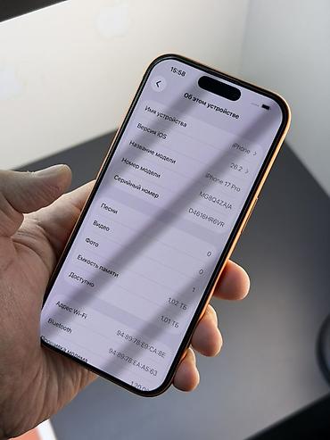 Apple iPhone: IPhone 17 Pro — 5