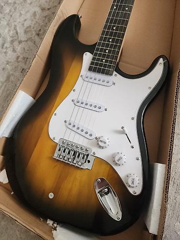 islənmis gitara: Elektron gitara, Yamaha, İşlənmiş, Ünvandan götürmə — 2