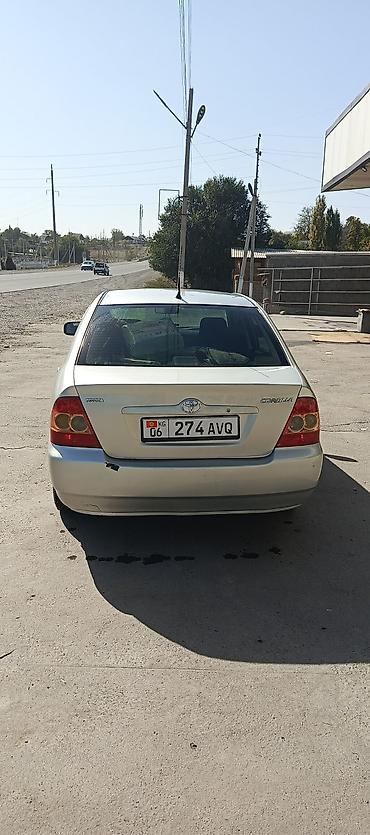 Toyota: Toyota Corolla: 2006 г., 1.6 л, Механика, Бензин, Седан — 2