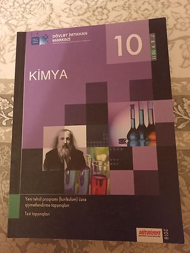 kohnə velosiped: Biologiya, Kimya, Fizika sinif testleri yeni ve köhne olmaqla hamısı — 9