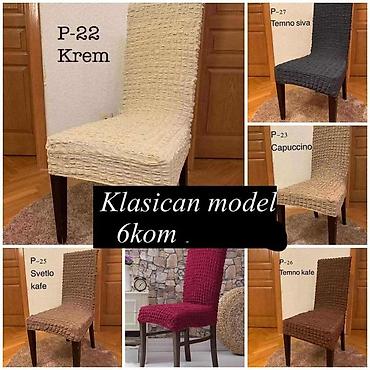 viskoza sa elastinom: 6kom 2200 din 
G⚜️ — 1