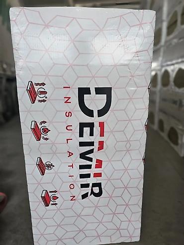 атермальная пленка: Теплоизоляционные плиты DEMIR Insulation (каменная/базальтовая вата) — 2