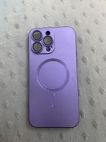 xiami 14: Maqnitli iPhone üçün qoruyucu örtük – bənövşəyi rəng - Uyğunluq — 1