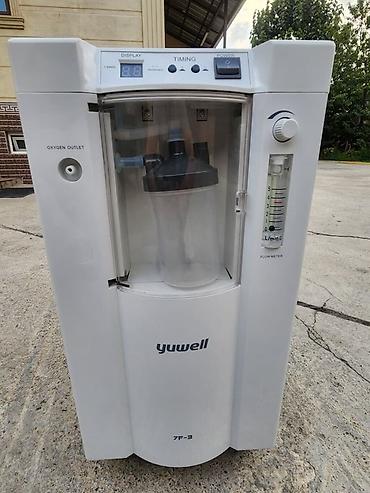 гармония о2: Кислородный концентратор Yuwell 7F-3 - Производительность: до 3 л/мин — 2