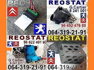 ventil tr413: REOSTAT VENTILATORA KABINE ZA PEUGEOT 306 OD 1996. DO 2002. GOD. | — 5