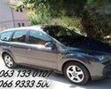 Transport: ALTERNATOR 2.0 TDCI ZA FORD FOCUS OD 2004. DO 2009. GOD. | — 8